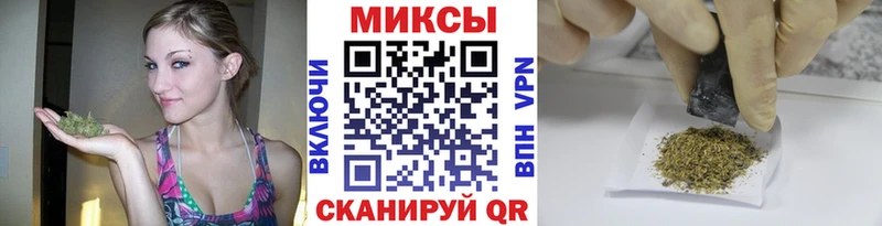 Купить закладки Чегем Бутират 99%