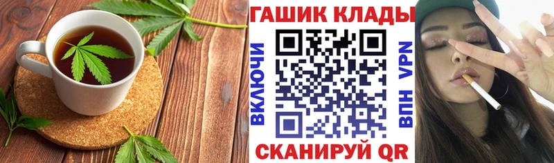 Купить закладки  Чегем  Печенье с ТГК марихуана 