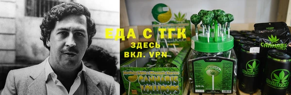 гидропоника Нязепетровск