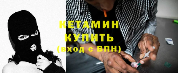 круглые Нягань