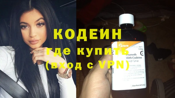 гидропоника Нязепетровск