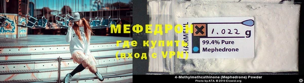 гидропоника Нязепетровск