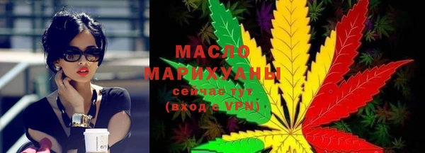 гидропоника Нязепетровск