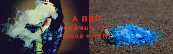 круглые Нягань