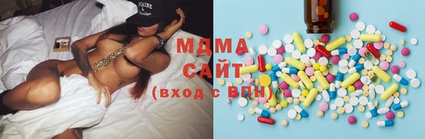 кокаин Няндома