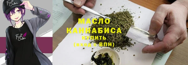 круглые Нягань