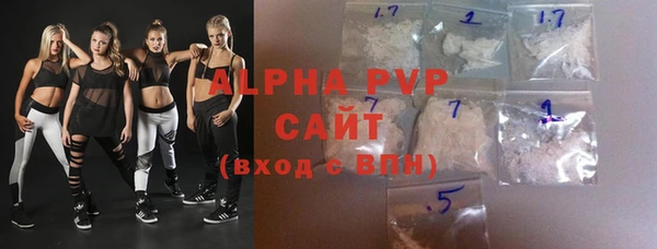 круглые Нягань