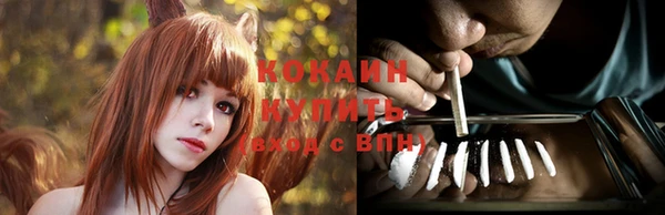 круглые Нягань