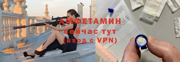 гидропоника Нязепетровск