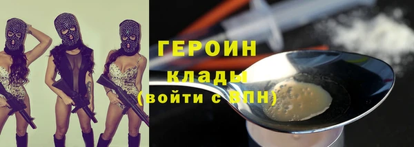 круглые Нягань