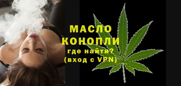 кокаин Няндома