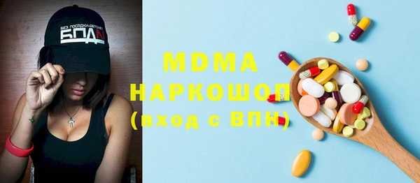 круглые Нягань