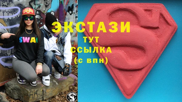 гидропоника Нязепетровск