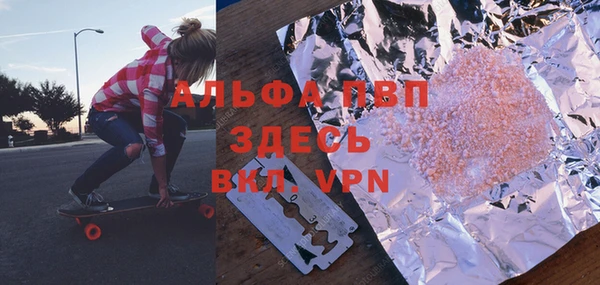 гидропоника Нязепетровск