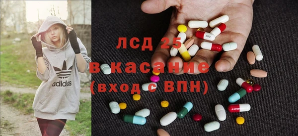 кокаин Няндома