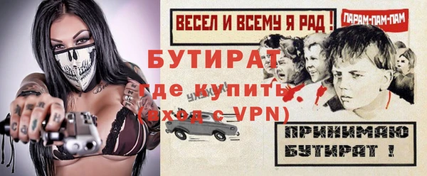 круглые Нягань