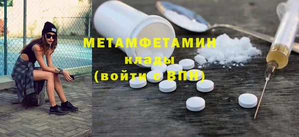 круглые Нягань