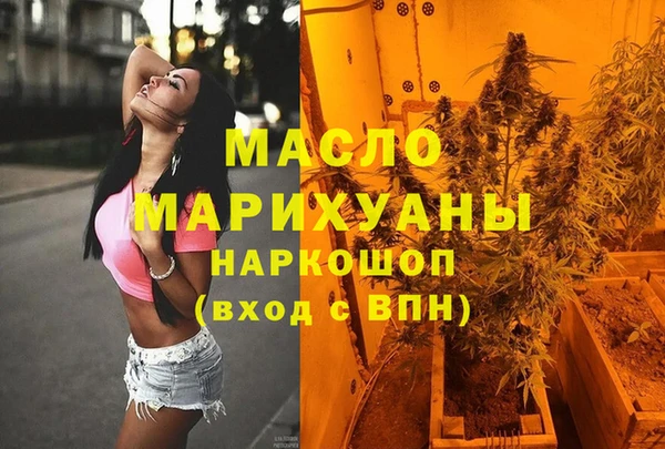 гидропоника Нязепетровск