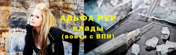 круглые Нягань