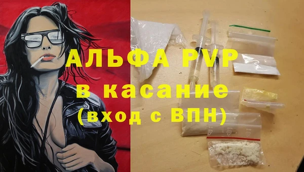 круглые Нягань
