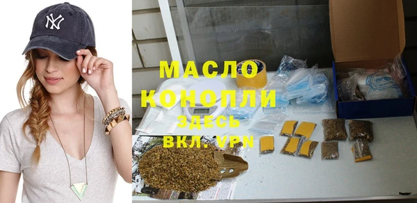 гидропоника Нязепетровск