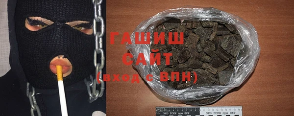 гидропоника Нязепетровск