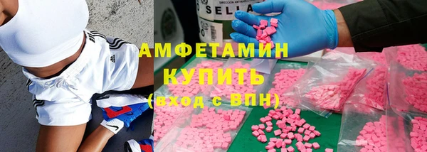 гидропоника Нязепетровск