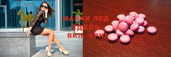 кокаин Няндома