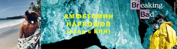 гидропоника Нязепетровск