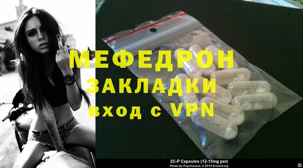 круглые Нягань