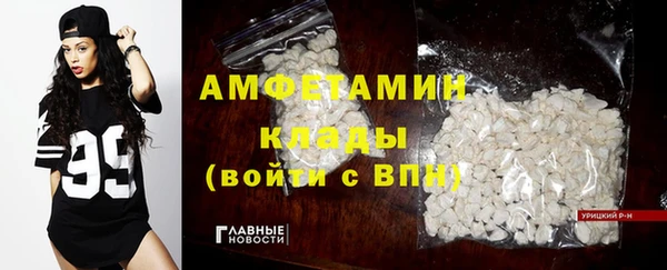 кокаин Няндома