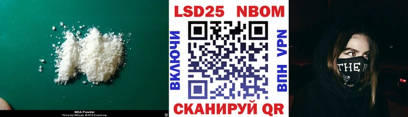 ЛСД экстази кислота  Купить  Чегем 