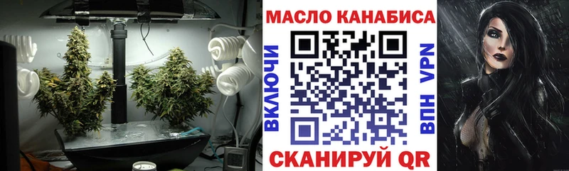 Купить закладки  Чегем  ТГК вейп с тгк 