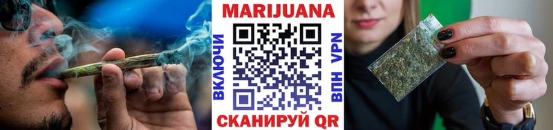 Купить закладки  Чегем  Бошки марихуана OG Kush 
